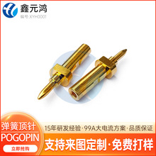 ��Ԫ���������ӹ�pogopin��̖̽��S�~僽��迹�ͳ�늘����