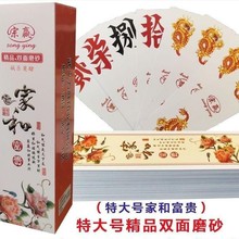 2158A̖pĥɰܺϲyˮLƶʮE