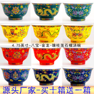 ��ʽ������ˌ������մ������Ͳ�����幩����ò;��赸��ɶ���