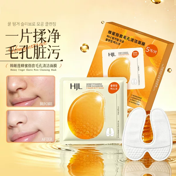 Han Ji Lian Honey Finger Mask for Pore Cleansing features a convenient finger mask design that massages the skin and deeply cleanses dirt