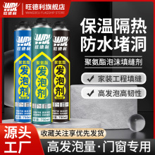 �������۰����l���z��p�����ܶȸ�Ӳ���T����������ȼ�¶�����