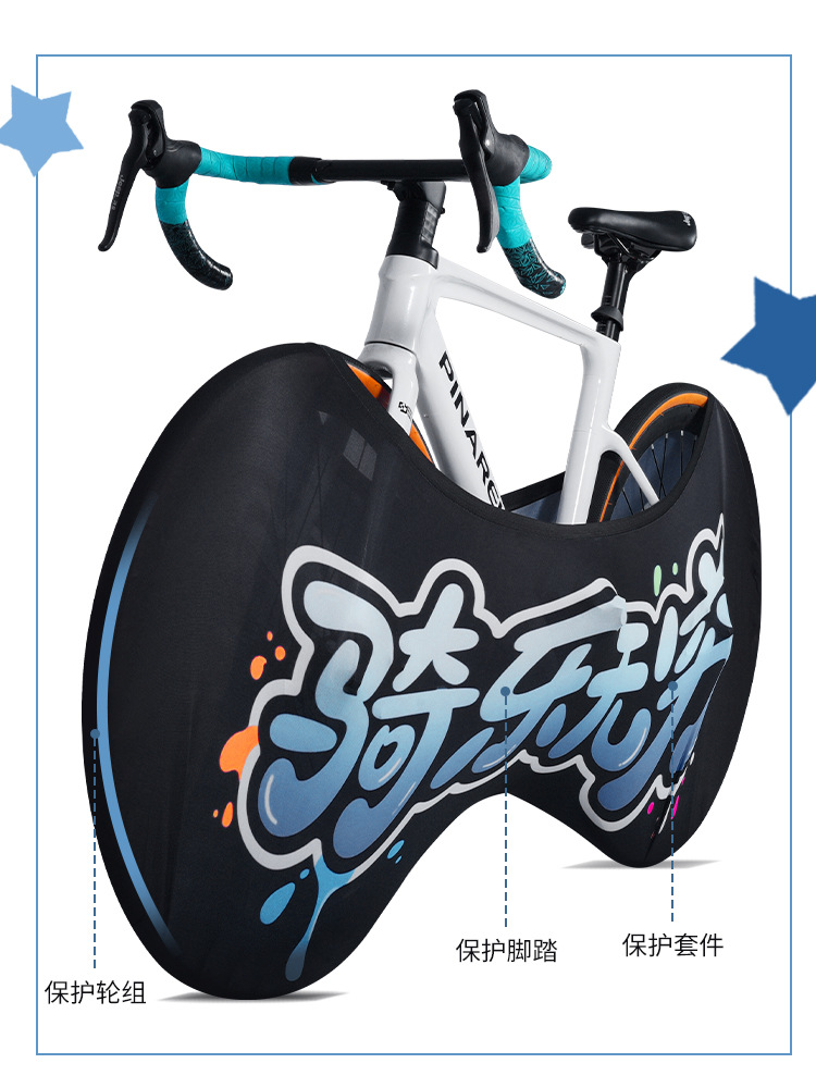 cubierta de polvo para bicicletas de carretera cubierta de rueda de montaña integral cubierta de cubierta de cubierta de protección para bicicletas eléctricas para niños cubierta de neumáticos a prueba de cenizas