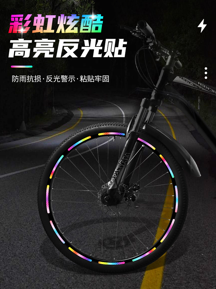 Pegatinas reflectantes para bicicletas pegatinas de rueda de luz nocturna para automóviles pegatinas de decoración de automóviles de equilibrio pegatinas luminosas para montar por la noche