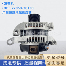 27060-38130 ����������������׿���˹ LX460 ����½��Ѳ��200