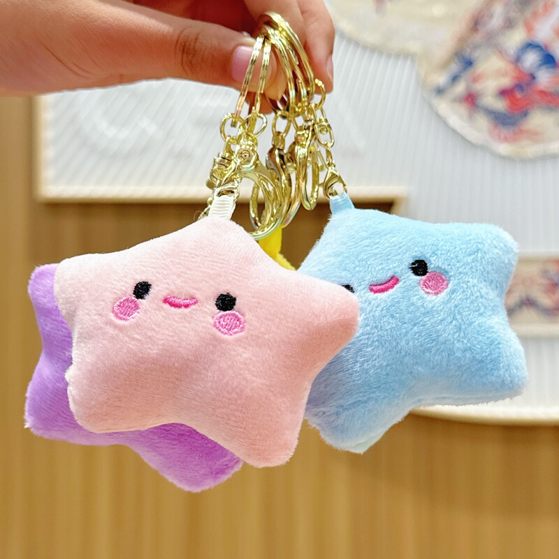 Cute Star Plush Bag Pendant Accessory Five-Star Toy Doll Creative Keychain Mini for Girls' Backpacks