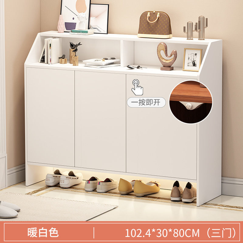 특별한 충동 100cm 따뜻한 흰색