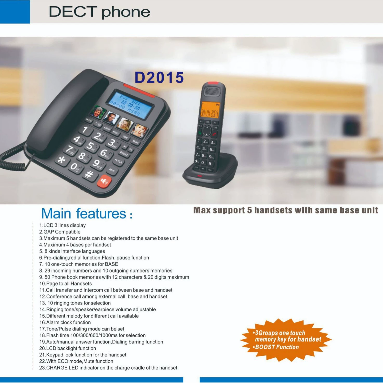 D2015 Беспроводной телефон Материнская машина Бизнес-офис Домашний портативный телефон Цифровой беспроводной телефон с низким уровнем излучения