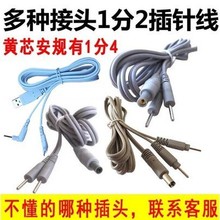 ����늘O����Ҏ4.0늘OƬ�B�ӌ����Ⲩ�N�����x��