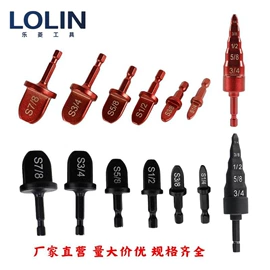 螺丝批头;钻头;麻花钻