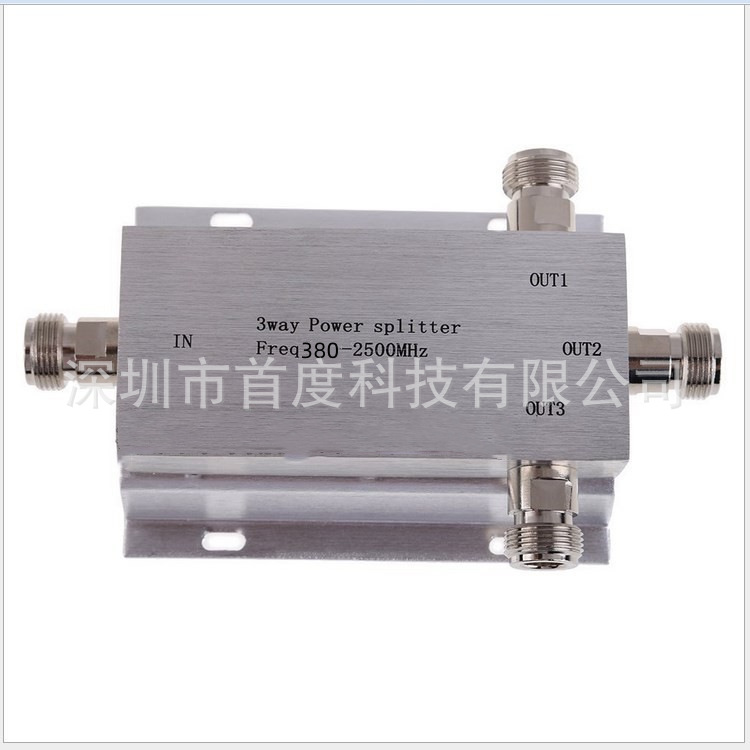 380-2500MHZ信号分配器 一分三功率分配器 功分器 手机信号三分配