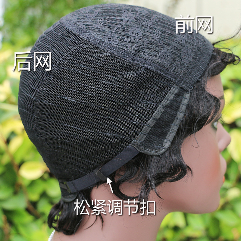 さらさら工場の妖精のかつらアフリカの短い全メカニズムの真人の小さいカールの頭カバーhuman hair wig|undefined