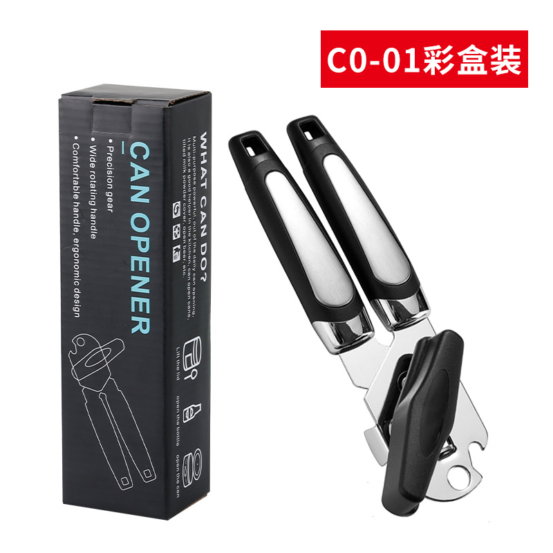 CO-01 (컬러 박스)