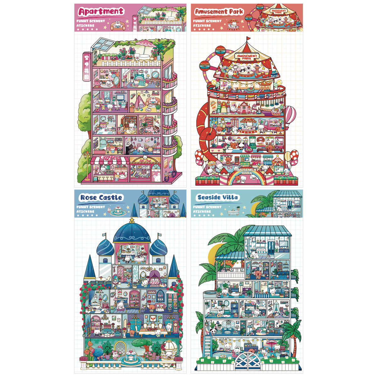 My Mini Town Big 3D 3D Stereo Sticker Pegatinas de libro de manos de bricolaje Pegatinas de escena interior de rompecabezas para niños