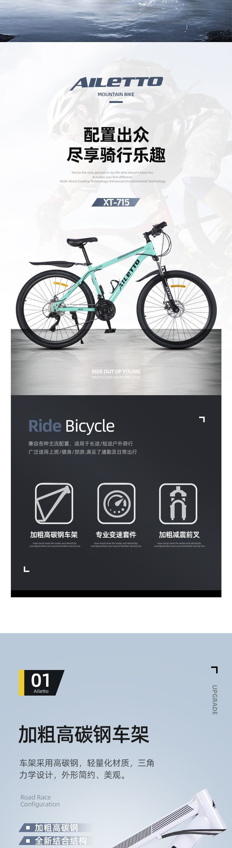 a792b2b3-691b-44a1-9140-3d2d99d30bf7.jpe