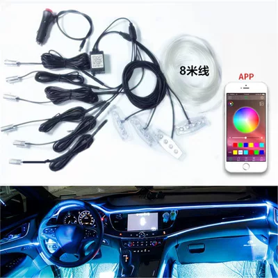 Panel (Dashboard) işıqlandırması decorative light app one drag - split-drag-10-8m-fiber-cigarette-lighter-head-mobile-app-model