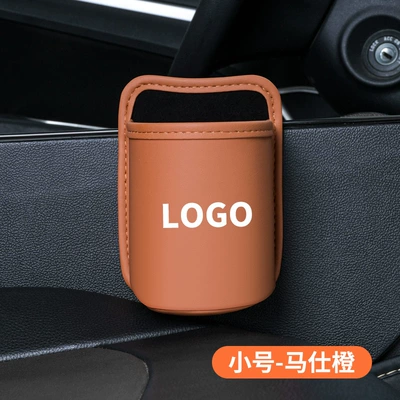 for Interior Use, Door Center Car storage bag/box - small-size-ma-shi-orange-remarks-car-logo-pattern-manufacturer-dropshippinglabeling-entry
