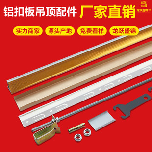 ���l���ɵ������  �Ӻ��X�컨�o�ϼ��ɿ۰��픰��bȫ�ײ������