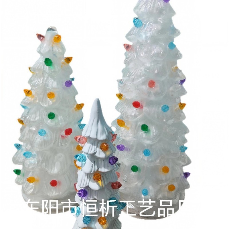 Best Choice Products Set of 3 Ceramic Christmas Tree圣诞树灯|undefined