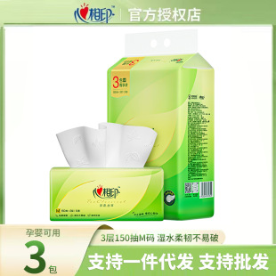 ����ӡ�鼈150����ZM�a���ӳ鼈����ͽ���DT16150������l���]