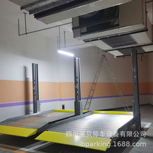 稻城县垂直循环式停车设备制造 莱贝机械立体停车设备过规划