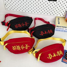 ���Q�\���ذ�Ů2025�¿�ӡ��С�������e�T�б����֙C����б������