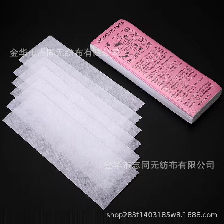 微信图片_20220919200851