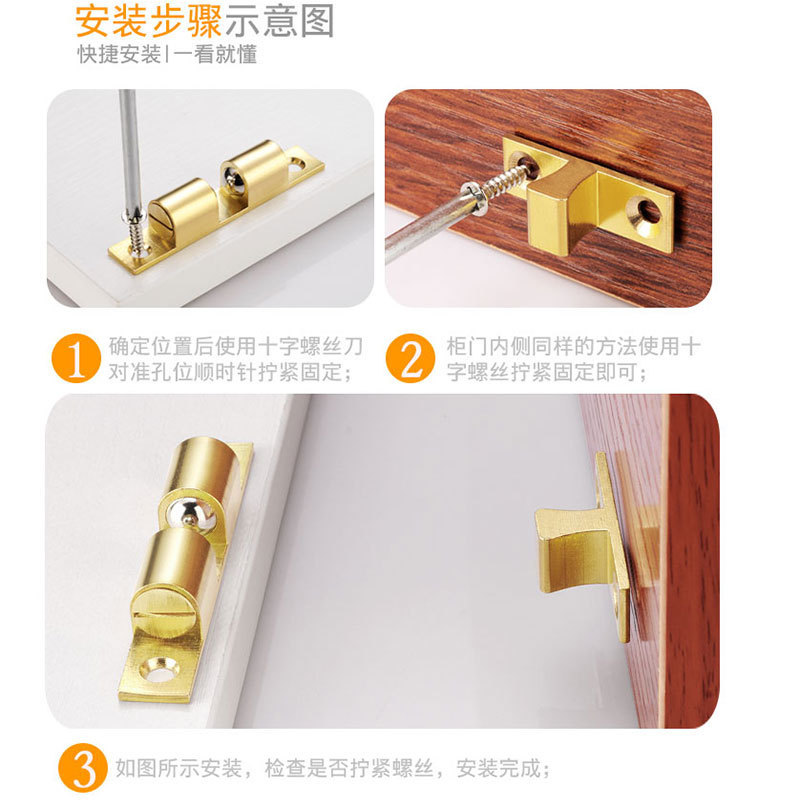 ドアの吸い込み器の吸い込み器のドアは純粋な銅にぶつかります。|undefined