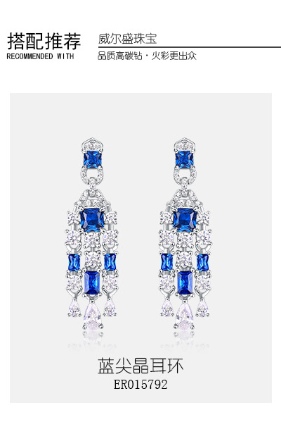 5-搭配推荐(3个)_01