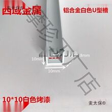 �X�Ͻ������ۗl���������TU���X��108�l��߅�l�β۰��۸􉾵���