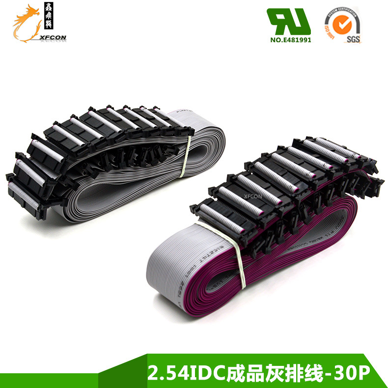 ֱ2651 FC 30PƷ߻ idcۻ