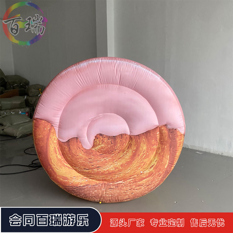 充气卡通大型门头开业宣传气模面包糖果瑞士卷美陈模型道具