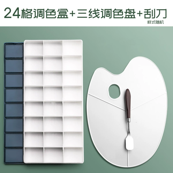 Palette toning, scraper, 24 cells, 1 pieces