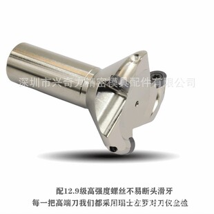 EMR C20-5R����㊴����P�A��㊵��U㊵��P5R50 5R63 5R80 5R100