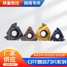 CPTݼyƬݼyƬ Ӣƹݼyݼy