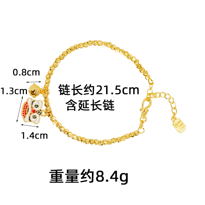 Nueva pulsera de oro de arena vietnamita de la marea nacional goteo de aceite despierta león campanas joyas de mano con cuentas para mujeres lujosas joyas de mano no se desvanecen