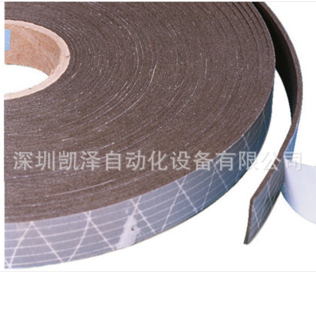 2024-04-11 20:56:31.jpg