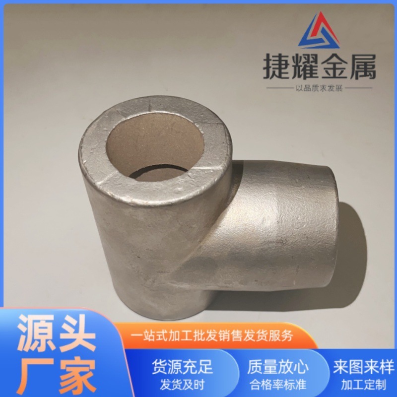 铸铁件加工制作  翻砂铸铁件 铸钢件 灰铁铸件 球墨铸件 模具加工|undefined