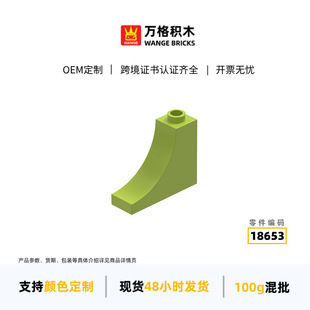 �f��diyС�w�����a���ݷeľ18653ƴ�b�����1�׈A���ƽ�������