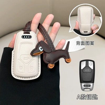 Car key bag – for Audi a6l small - audi-model-a-beige-brown-dachshund