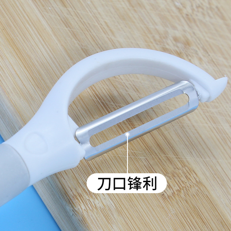 Pelador de Frutas Doméstico de Acero Inoxidable y PP Multifuncional para Cocina