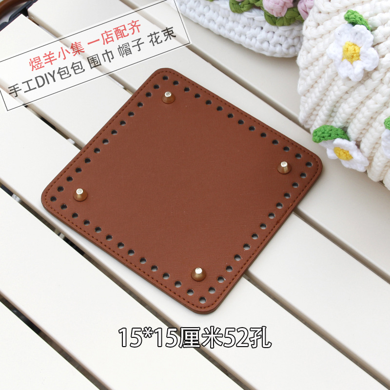 15/15 square brown