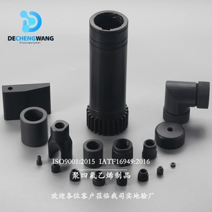 Dechengwang PTFE filled graphite products PTFE modified material parts enhanced hardness resistance