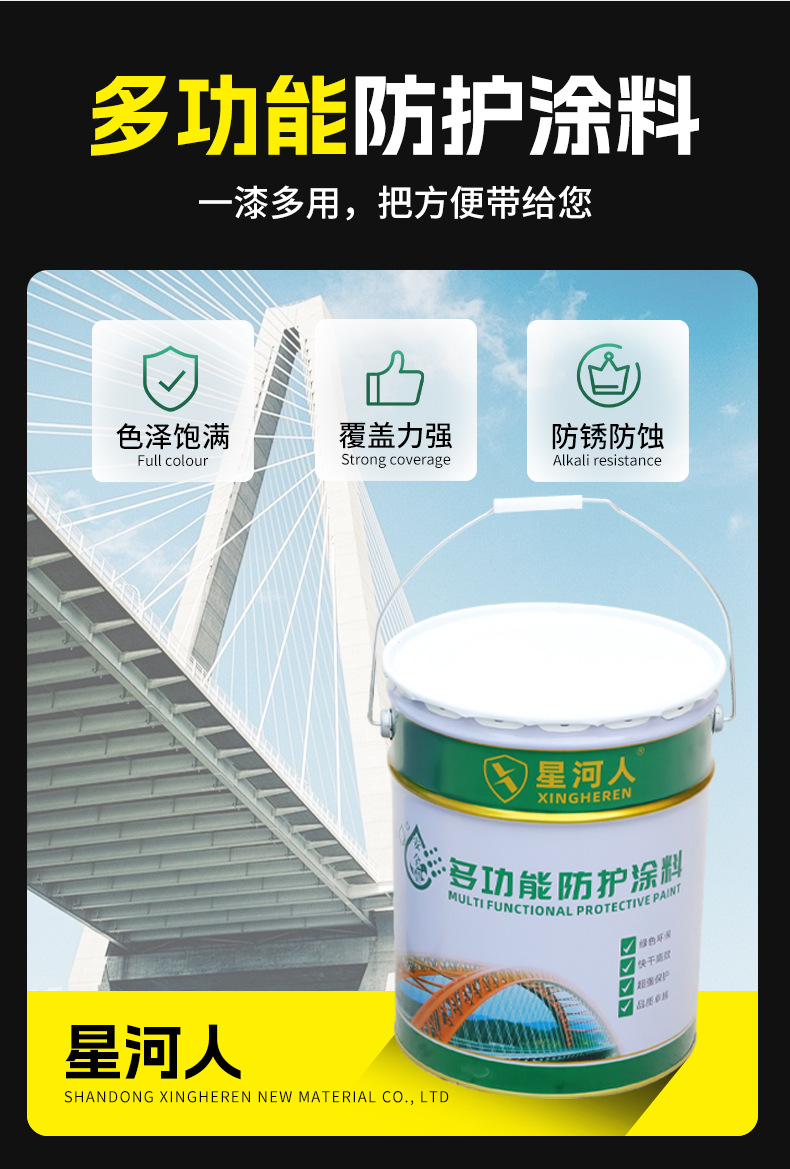 详情开版_05.jpg