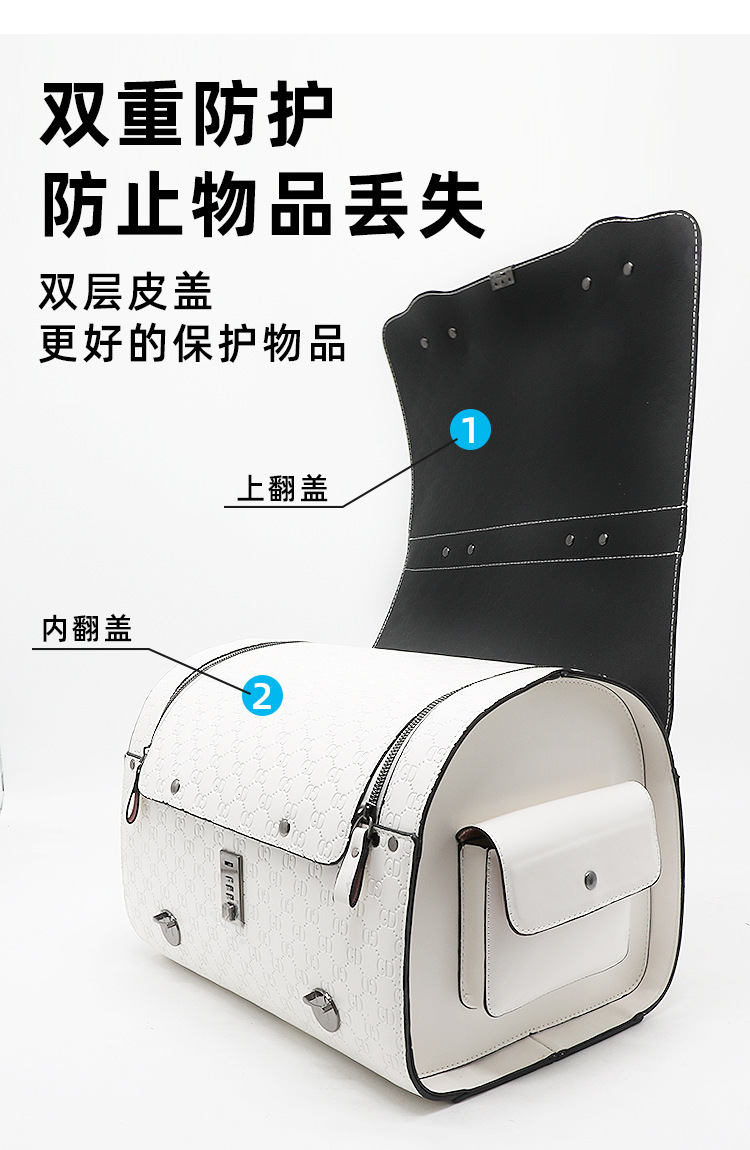 High-End Motorcycle Trunk Universal Quick-Release Tail Bag Scooter Rear Luggage Box Electric Vehicle Luggage Storage Bag