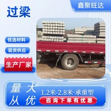 �������A�����^ľ�M��ˮ����ˮ���^���S�Ҿ�ʯйˮ�ڗl����