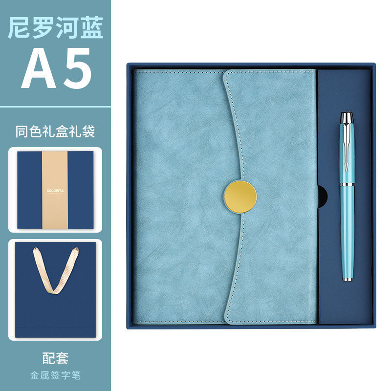 a5高颜值仿皮三折笔记本商务办公记事本套装高档文具用品可印log|undefined