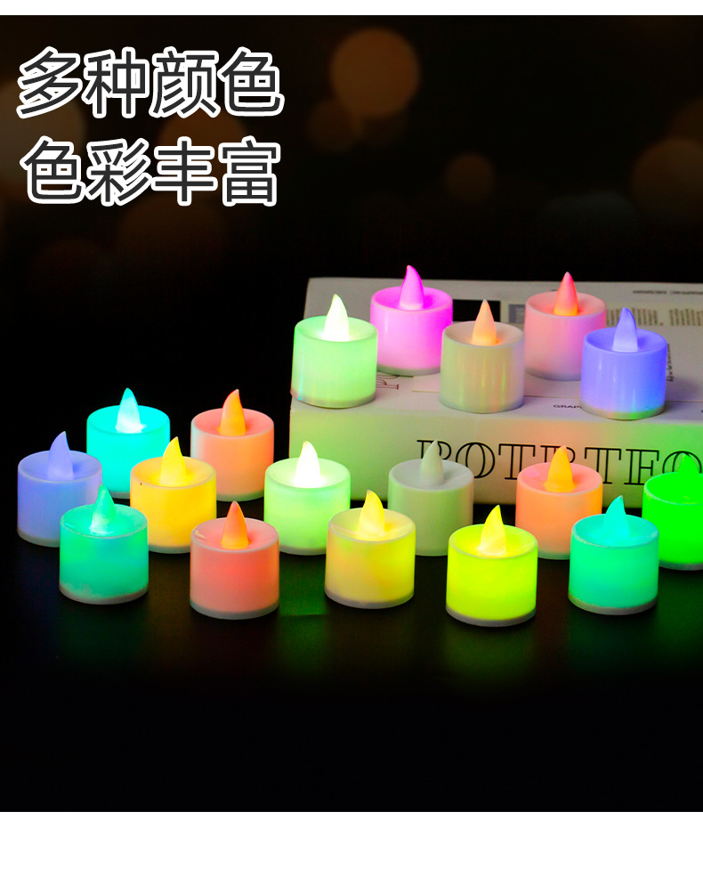 求婚表白花样灯_03.jpg?x-oss-process=image/format,png