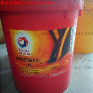 ���_��NEVASTANE SL32 46 68 100 150 220 320 460̖�ϳɉ��s�C��