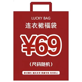 连衣裙;女式衬衫;女式针织衫