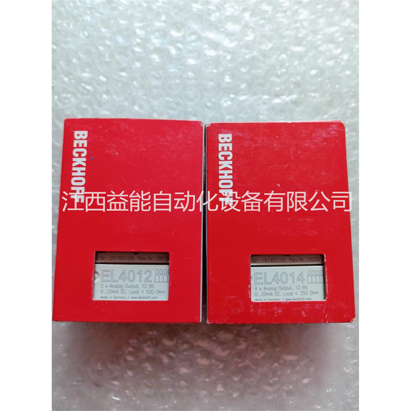 德国倍福 EL4011  EL4012  EL4014  EL4018全新原装正品 现货议价